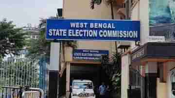 Panchayat Elections 2023: সাতদিনও নেই ভোটের, স্পর্শকাতর বুথ এখনও আলোচনার স্তরেই?