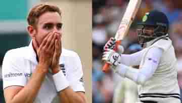 Stuart Broad vs Jasprit Bumrah : ১ ওভারে ৩৫ রান! যুবির পর ব্রডকে নাকানিচোবানি খাইয়েছেন বুমরাও