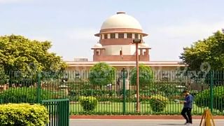 Supreme Court: একমাত্র ভগবানই পারে বাংলাকে বাঁচাতে: সুপ্রিম কোর্ট