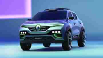 Renault Kiger গাড়ি কী কী পরিবর্তন নিয়ে আসছে 2024-এ? জেনে নিন এখন থেকেই