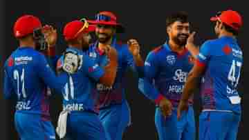 Asia Cup: ছবছর পর ওয়ান ডে ক্রিকেটে প্রত্যাবর্তন করিমের, অভিজ্ঞতায় জোর আফগানিস্তানের