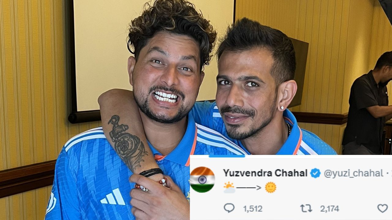 Yuzvendra Chahal : আবার সূর্য উঠবে, টিম থেকে বাদ পড়ে চমকপ্রদ টুইট চাহালের