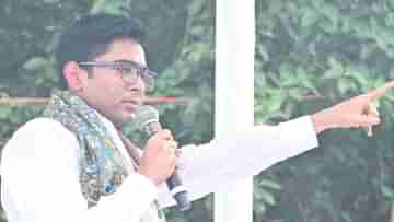 Abhishek Banerjee: কীভাবে দিলীপ-সুকান্ত-শুভেন্দুরা নিজের বুথেই হেরেছেন, হাতে কাগজ নিয়ে বোঝালেন অভিষেক