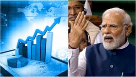 Govt Company Share: মোদী বলতেই ঊর্ধ্বমুখী সরকারি সংস্থাগুলির শেয়ারের দর, বিশ্বাস না হলে দেখুন পরিসংখ্যান Govt Company Share: মোদী বলতেই ঊর্ধ্বমুখী সরকারি সংস্থাগুলির শেয়ারের দর, বিশ্বাস না হলে দেখুন পরিসংখ্যান