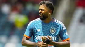 Hardik Pandya: 'ব্যাটার নয়, অলরাউন্ডার হার্দিককে চাই বিশ্বকাপে', বলছেন ভারতের প্রাক্তন ক্রিকেটার Hardik Pandya: 'ব্যাটার নয়, অলরাউন্ডার হার্দিককে চাই বিশ্বকাপে', বলছেন ভারতের প্রাক্তন ক্রিকেটার