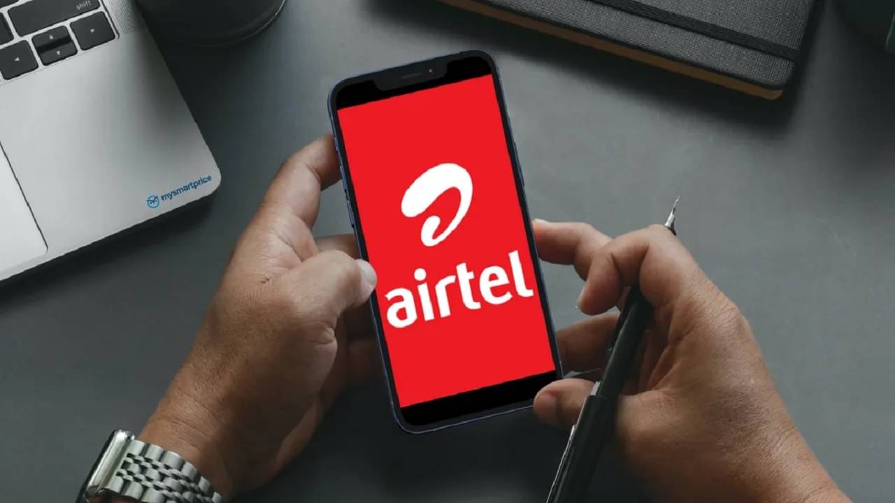 বাম্পার Airtel প্ল্যান, খুব কম খরচে 84 দিন রোজ 2GB ডেটা