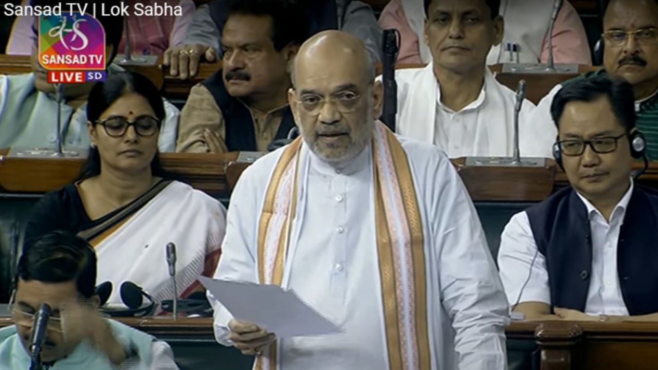 Amit Shah: ঘুষ দিয়ে নিজেদের সরকার টিকিয়ে রেখেছিল, কংগ্রেসকে তোপ শাহের