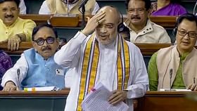 Delhi services bill: 'বাংলো-দুর্নীতি গোপন করাই আসল কারণ', দিল্লি পরিষেবা বিল বিতর্কে আপ-কে তীব্র আক্রমণ শাহের Delhi services bill: 'বাংলো-দুর্নীতি গোপন করাই আসল কারণ', দিল্লি পরিষেবা বিল বিতর্কে আপ-কে তীব্র আক্রমণ শাহের