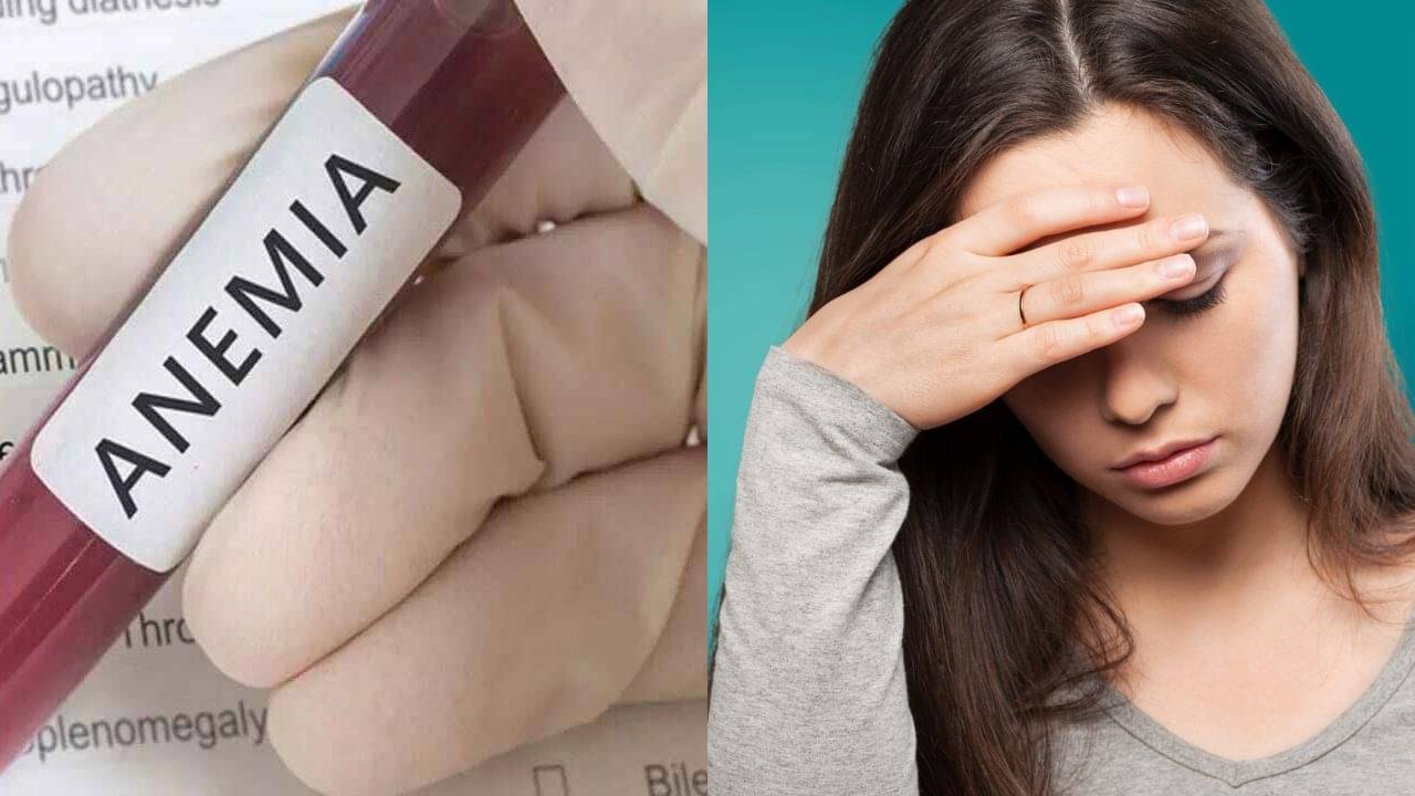 Anemia In Women: পুরুষদের তুলনায় মহিলাদের মধ্যে বাড়ছে অ্যানিমিয়া, প্রতিকার কী? জানুন