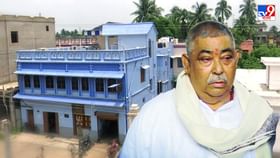 Anubrata Mondal: কেষ্টর গ্রেফতারির বছর পার, বাড়ি থেকে টানতে টানতে নিয়ে গিয়েছিল CBI, এখন কেমন আছে বোলপুরের নীচুপট্টি? Anubrata Mondal: কেষ্টর গ্রেফতারির বছর পার, বাড়ি থেকে টানতে টানতে নিয়ে গিয়েছিল CBI, এখন কেমন আছে বোলপুরের নীচুপট্টি?