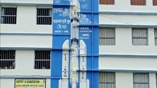 Chandrayaan 3: চন্দ্রযান থিমের খুঁটি পুজো!