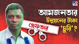 ১৫ নয়, ১৮ অগস্ট স্বাধীন হয়েছিল পশ্চিমবঙ্গের এই সব এলাকা