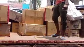 Asansol: গুদামের শার্টারে লেখা ছিল জামা-কাপড়ের দোকান, পুলিশ তল্লাশি চালাতেই পেল লক্ষাধিক টাকার বাজি Asansol: গুদামের শার্টারে লেখা ছিল জামা-কাপড়ের দোকান, পুলিশ তল্লাশি চালাতেই পেল লক্ষাধিক টাকার বাজি