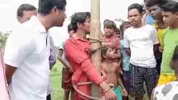 Asansol: মহিলাদের স্নানের ভিডিয়ো করতে গিয়ে হাতেনাতে ধরা পড়ল যুবক, বেধড়ক মারধর করে পুলিশের হাতে তুলে দিল গ্রামবাসীরা