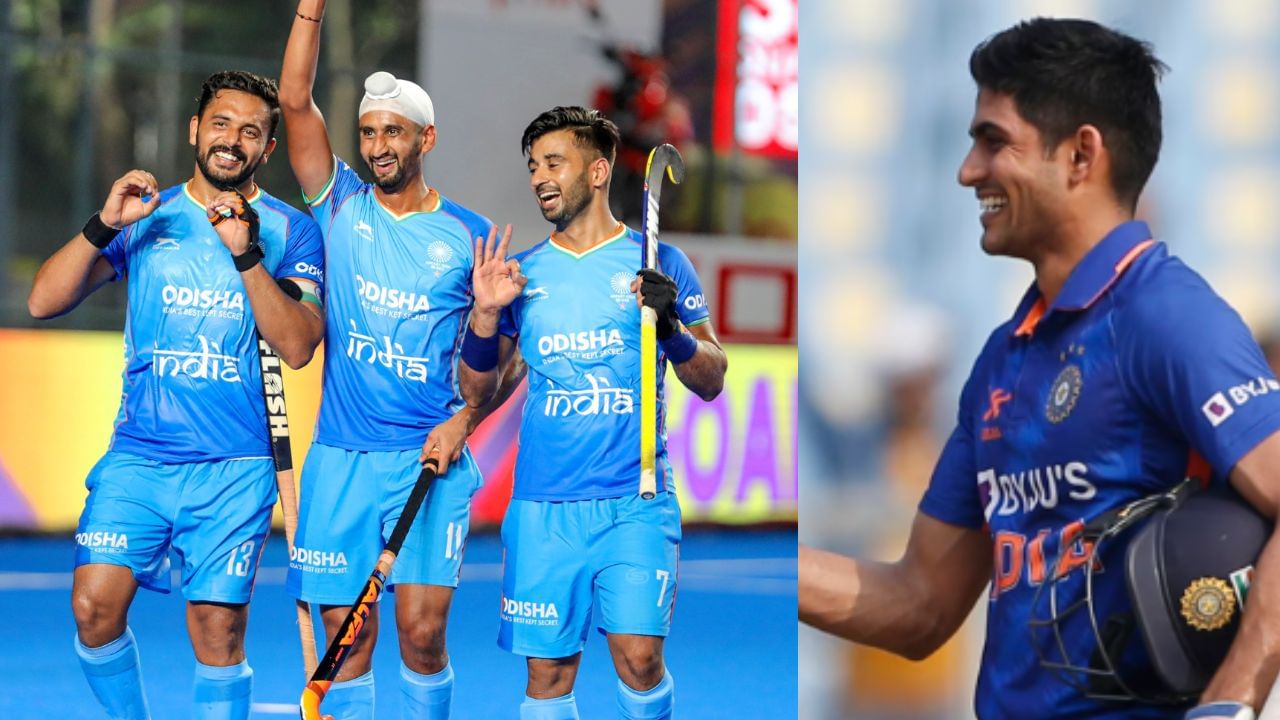 Asian Champions Trophy : হকিতে চ্যাম্পিয়ন ভারত, ফ্লোরিডা থেকে শুভেচ্ছা গিল-অর্শদীপদের