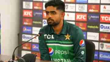 Babar Azam: দলের প্রত্যেকে ক্ষুধার্ত, বড় টুর্নামেন্টের আগে হুঙ্কার বাবরের