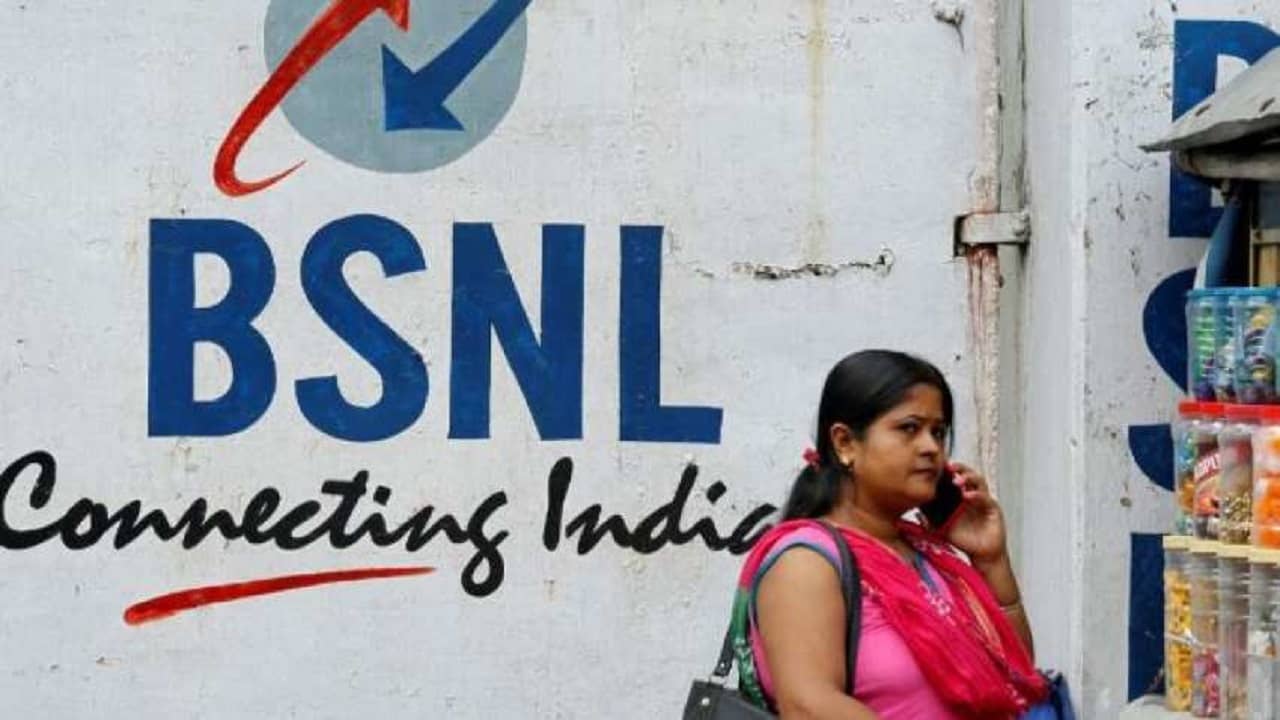 397 টাকার BSNL প্ল্যান আবার হাজির হল নতুন রূপে, 150 দিন রোজ 2GB করে ডেটা