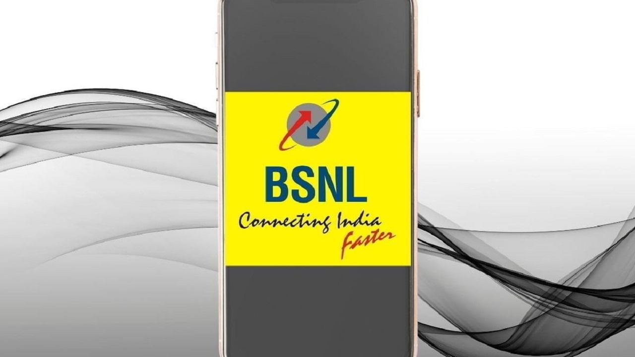 Jio-র চিন্তা বাড়াল 94 টাকার বাম্পার BSNL প্ল্যান, এক মাস 3GB ডেটা