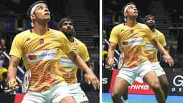 BWF World Championships: বিশ্ব চ্যাম্পিয়নশিপের কোয়ার্টার ফাইনালে সা-চি জুটি