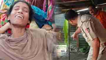 Balurghat: বাড়ির পাশেই মিলল ছোট্ট মেয়ের পচাগলা দেহ