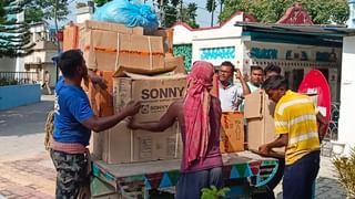 Balurghat: শরীরে শুধু অন্তর্বাসটুকুই, বন্ধুর ডাকে বেরোনোই কাল হল…