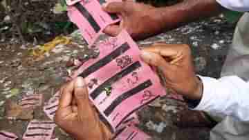 Bankura Ballot Box Case: জঙ্গল থেকে ব্যালট বাক্স উদ্ধারে আদালতের তলবের পরই বিডিও-কে বদলি, তুমুল চর্চা