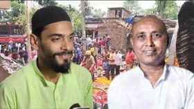 Duttapukur Blast: 'বেআইনি বাজি কারখানার টাকা পৌঁছত', মন্ত্রী রথীনের অভিযোগের পাল্টা বিস্ফোরক নওশাদ Duttapukur Blast: 'বেআইনি বাজি কারখানার টাকা পৌঁছত', মন্ত্রী রথীনের অভিযোগের পাল্টা বিস্ফোরক নওশাদ