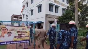TMCP-র প্রতিষ্ঠা দিবসের প্রস্তুতি সভায় উত্তেজনা ভাতারের কলেজে, তৃণমূল কর্মীদের মারধরের অভিযোগ বহিরাগতদের TMCP-র প্রতিষ্ঠা দিবসের প্রস্তুতি সভায় উত্তেজনা ভাতারের কলেজে, তৃণমূল কর্মীদের মারধরের অভিযোগ বহিরাগতদের