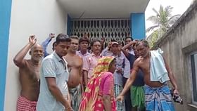Sundarban: কৃষি উন্নয়ন সমিতির লক্ষ লক্ষ টাকা দুর্নীতি, বিপাকে সুন্দরবনের কয়েক হাজার জন-সাধারণ Sundarban: কৃষি উন্নয়ন সমিতির লক্ষ লক্ষ টাকা দুর্নীতি, বিপাকে সুন্দরবনের কয়েক হাজার জন-সাধারণ