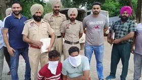 মেয়ে-জামাইকে খুন করাতে দুষ্কৃতীদের সুপারি, তাদের হাতেই খুন বৃদ্ধ দম্পতি মেয়ে-জামাইকে খুন করাতে দুষ্কৃতীদের সুপারি, তাদের হাতেই খুন বৃদ্ধ দম্পতি
