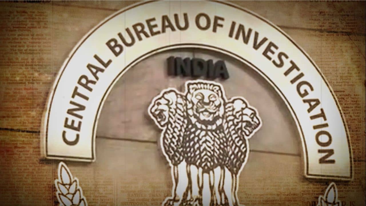 CBI On Recruitment Scam: নিয়োগ দুর্নীতিতে মানিট্রেল খুঁজতে ফরেনসিক অডিট CBI-এর
