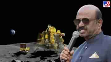 Chandrayaan 3: বিজ্ঞানচর্চায় উৎসাহ বাড়াতে চন্দ্রযান পুরস্কার ঘোষণা রাজ্যপাল বোসের