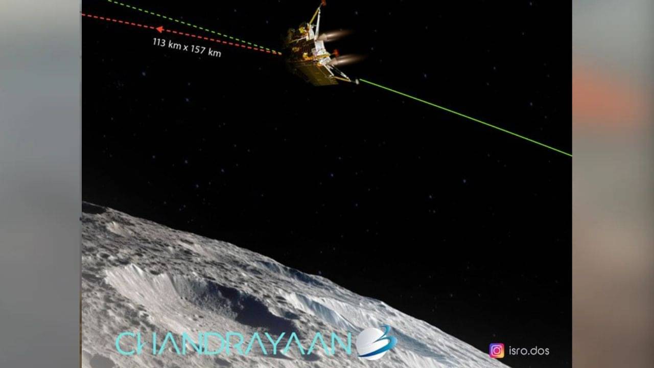 Chandrayaan-3: চাঁদের আরও কাছাকাছি পৌঁছল চন্দ্রযান-৩, বেশ কয়েকটি ভিডিয়ো প্রকাশ্যে আনল ইসরো