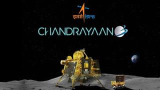 Chandrayaan 3: অবতরণেই এত কাণ্ড! কিন্তু আসল কাজ তো তারপর, চাঁদের মাটি ছোঁয়ার পর কী করবে বিক্রম?