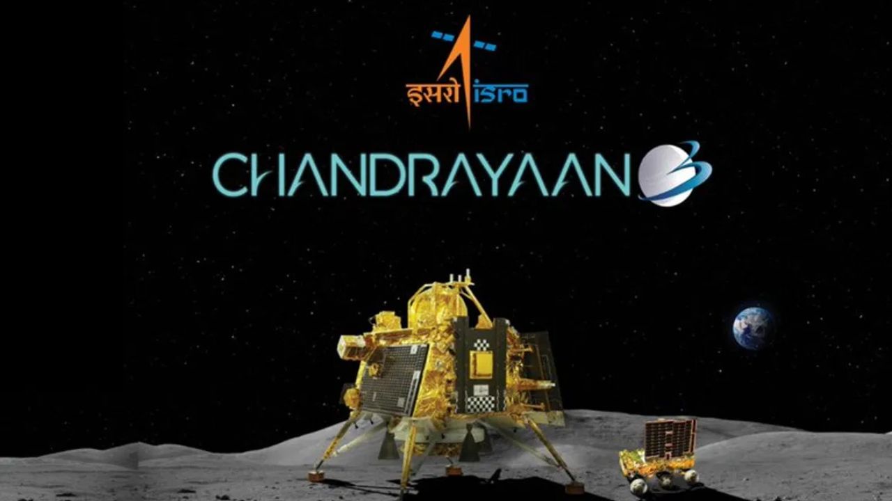 Chandrayaan-3: পিছিয়ে যেতে পারে চন্দ্রযান-৩-র সফট ল্যান্ডিংয়ের দিন, জানাল ইসরো