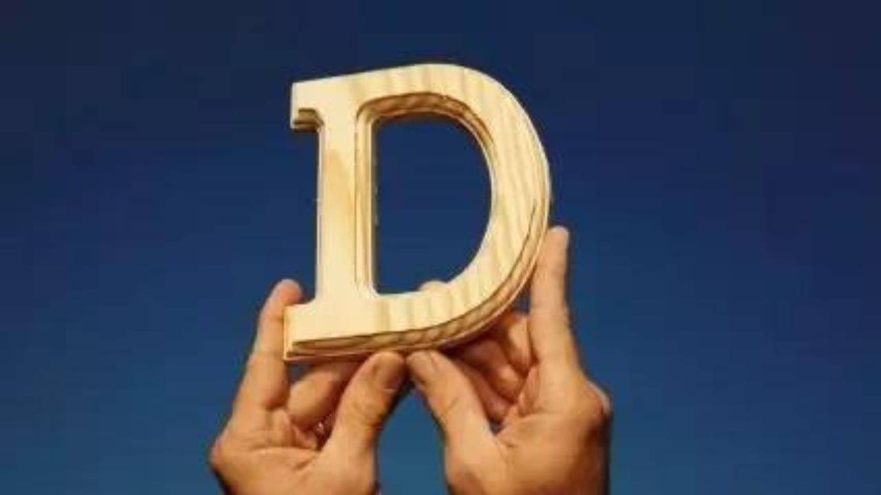 Name Personality: নামের প্রথম অক্ষর কি D দিয়ে শুরু?  ব্যক্তিত্ব কেমন, জানুন