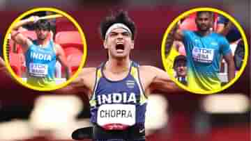 World Athletics Championship : নীরজই অনুপ্রেরণা, ইতিহাস গড়ে জ্যাভলিনের ফাইনালে তিন ভারতীয়