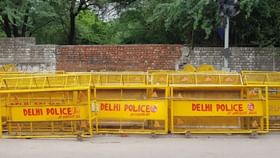 Delhi: ৭০,০০০ টাকায় কেনা বউয়ের 'আচরণ ভাল নয়', যা করলেন স্বামী, শিউরে উঠতে হয়! Delhi: ৭০,০০০ টাকায় কেনা বউয়ের 'আচরণ ভাল নয়', যা করলেন স্বামী, শিউরে উঠতে হয়!