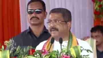 Dharmendra Pradhan: ২০৪৭ সালের মধ্যে দেশকে শীর্ষে নিয়ে যাব, অঙ্গীকার ধর্মেন্দ্র প্রধানের