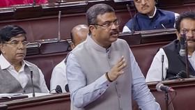 Dharmendra Pradhan: 'ঢোল ফেটে গিয়েছে অহংকারী জোটের', তীব্র কটাক্ষ ধর্মেন্দ্র প্রধানের Dharmendra Pradhan: 'ঢোল ফেটে গিয়েছে অহংকারী জোটের', তীব্র কটাক্ষ ধর্মেন্দ্র প্রধানের