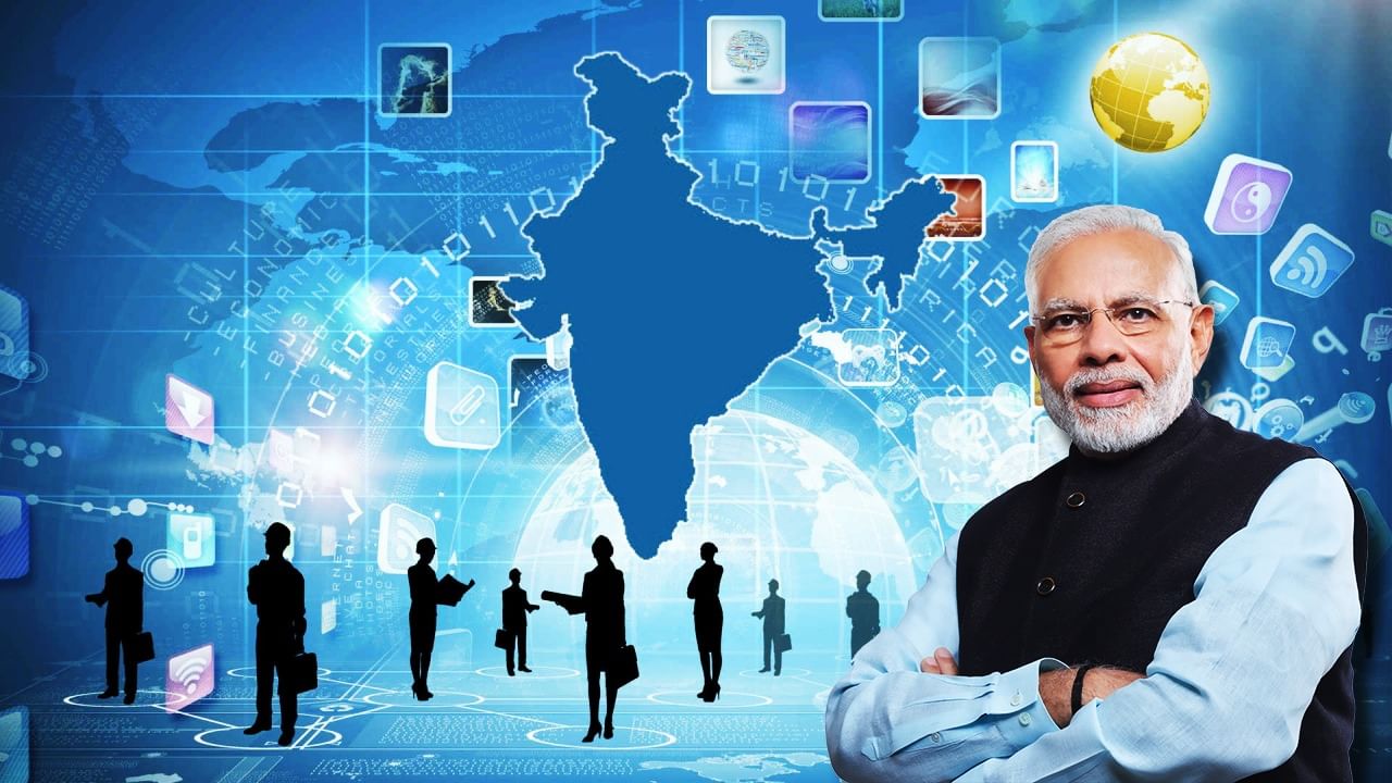 Digital India: ডিজিটাল ইন্ডিয়া প্রকল্পের সম্প্রসারণে প্রায় ১৫০০০ কোটি টাকার অনুমোদন মোদী মন্ত্রিসভার Digital India: ডিজিটাল ইন্ডিয়া প্রকল্পের সম্প্রসারণে প্রায় ১৫০০০ কোটি টাকার অনুমোদন মোদী মন্ত্রিসভার