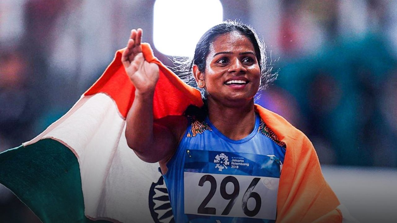 Dutee Chand : ডোপ পরীক্ষায় ব্যর্থ, চার বছরের জন্য নির্বাসিত দ্যুতি চাঁদ!