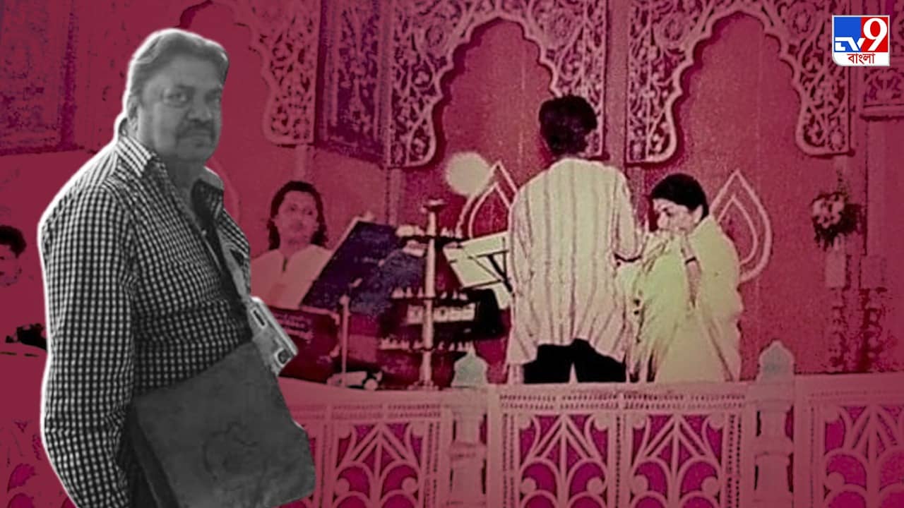 East Bengal: তাঁর অনুরোধে ইস্টবেঙ্গলে গেয়েছিলেন লতা মঙ্গেশকর, প্রয়াত ক্লাবের প্রাক্তন সচিব