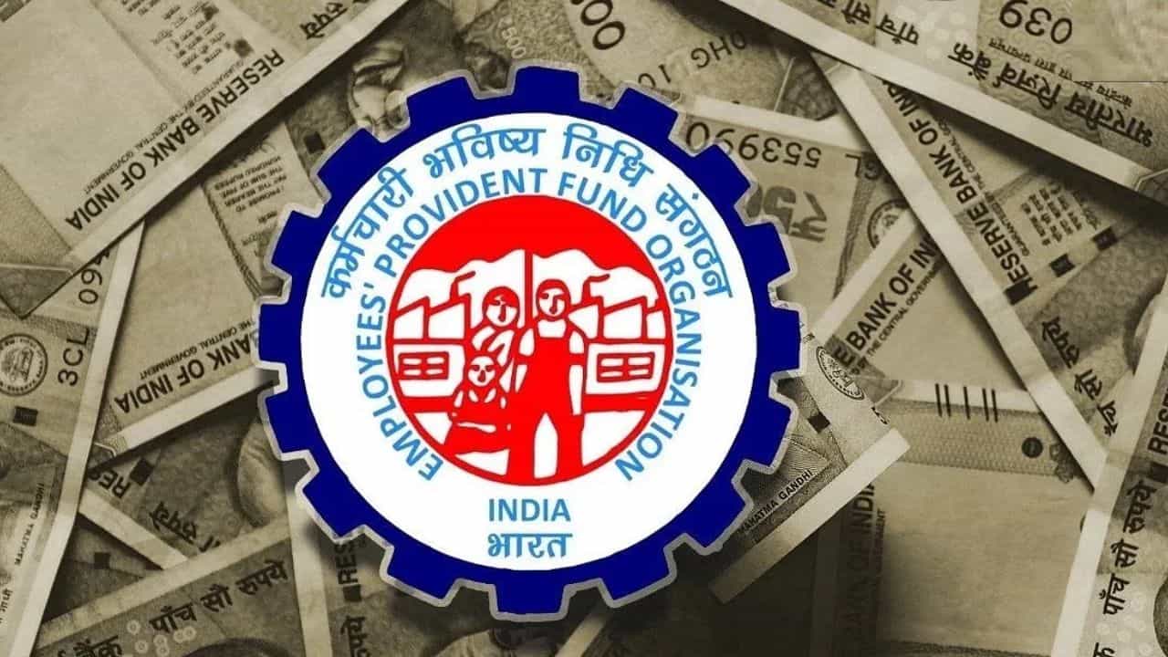 EPF Interest: চাকরি ছাড়ার পরেও কী EPF অ্যাকাউন্ট সক্রিয় থাকে বা টাকা করমুক্ত হয়? জানুন বিস্তারিত EPF Interest: চাকরি ছাড়ার পরেও কী EPF অ্যাকাউন্ট সক্রিয় থাকে বা টাকা করমুক্ত হয়? জানুন বিস্তারিত
