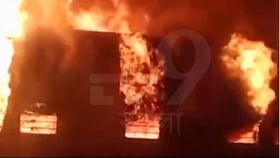 Fire in Train: কন্যাকুমারীগামী স্পেশাল ট্রেনে আগুন, ঝলসে মৃত্যু অন্তত ৯ Fire in Train: কন্যাকুমারীগামী স্পেশাল ট্রেনে আগুন, ঝলসে মৃত্যু অন্তত ৯