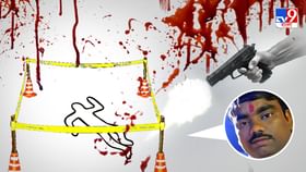 Murder in Birbhum: মহম্মদবাজারে ভরসন্ধেয় গুলিতে ঝাঁঝরা হয়ে মৃত্যু ক্রাশার মালিকের Murder in Birbhum: মহম্মদবাজারে ভরসন্ধেয় গুলিতে ঝাঁঝরা হয়ে মৃত্যু ক্রাশার মালিকের