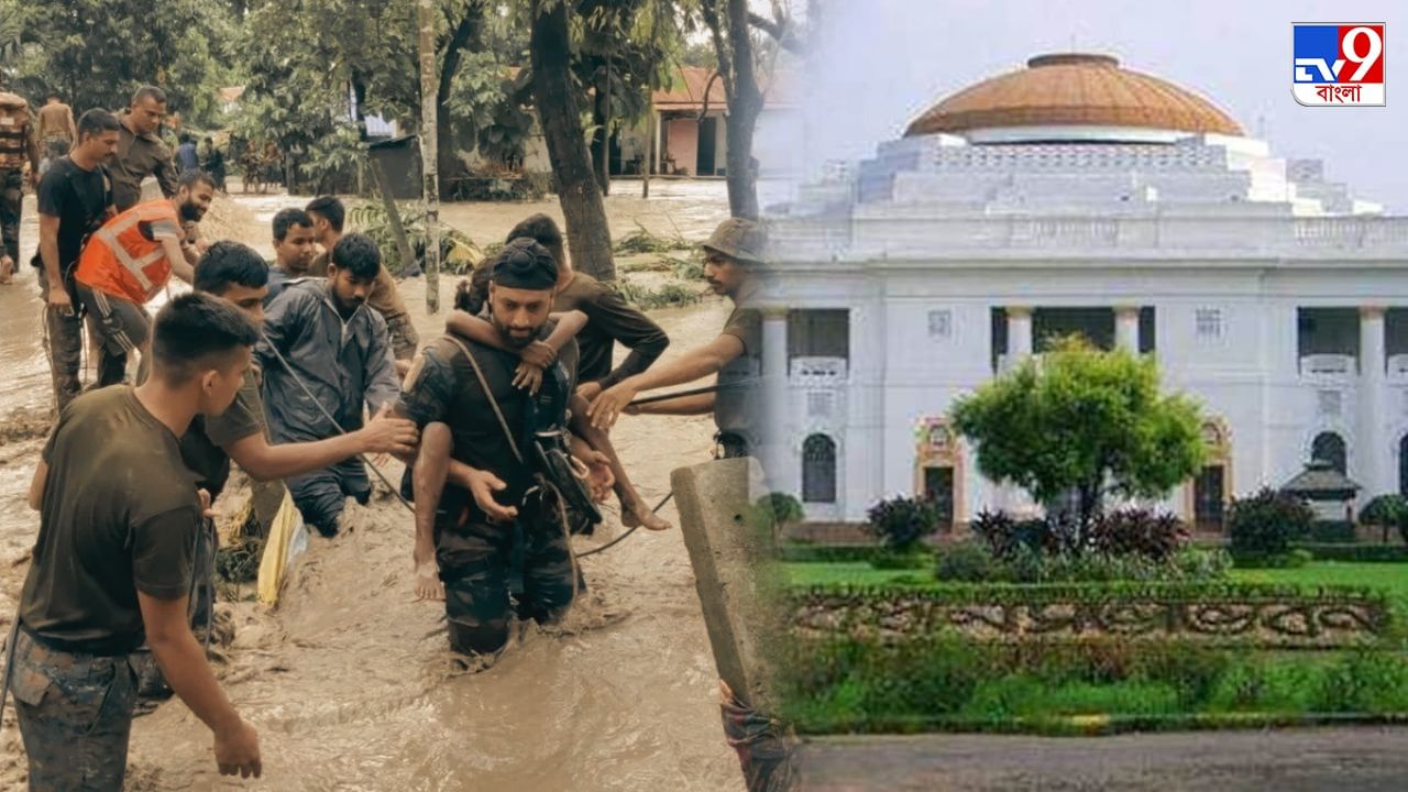 North Bengal Flood Situation: ডুয়ার্সের বন্যা পরিস্থিতি নিয়ন্ত্রণে কেন্দ্রের হস্তক্ষেপের দাবি, নমোর দুয়ারে সর্বদলীয় প্রতিনিধি দল পাঠাতে চায় রাজ্য