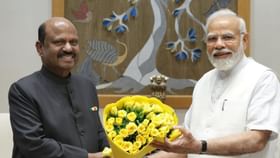 PM Modi-Governor: পশ্চিমবঙ্গ দিবস নিয়ে বিতর্কের মাঝেই প্রধানমন্ত্রীর সঙ্গে সাক্ষাৎ রাজ্যপালের PM Modi-Governor: পশ্চিমবঙ্গ দিবস নিয়ে বিতর্কের মাঝেই প্রধানমন্ত্রীর সঙ্গে সাক্ষাৎ রাজ্যপালের