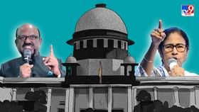 Supreme Court: 'কে প্রভাবশালী ভাবিত নয় আদালত', উপাচার্য মামলায় রাজ্যপালকে পার্টি করার 'সুপ্রিম' নির্দেশ Supreme Court: 'কে প্রভাবশালী ভাবিত নয় আদালত', উপাচার্য মামলায় রাজ্যপালকে পার্টি করার 'সুপ্রিম' নির্দেশ