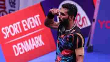 HS Prannoy : অবশেষে আমি বিশ্ব চ্যাম্পিয়নশিপের মেডেলিস্ট, সেমিতে উঠে উচ্ছ্বসিত প্রণয়